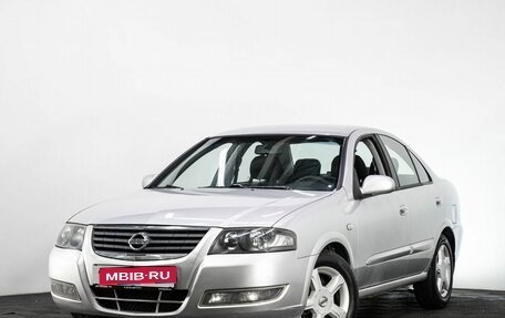 Nissan Almera Classic, 2010 год, 680 000 рублей, 1 фотография