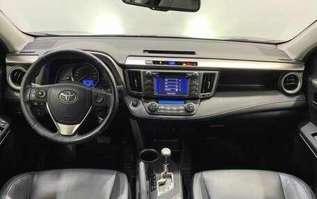 Toyota RAV4, 2013 год, 2 000 000 рублей, 7 фотография