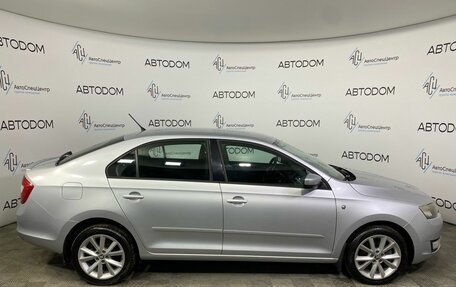 Skoda Rapid I, 2015 год, 1 149 900 рублей, 4 фотография