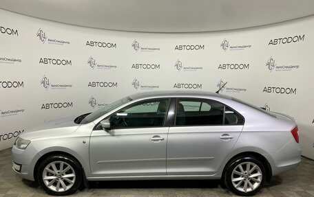 Skoda Rapid I, 2015 год, 1 149 900 рублей, 3 фотография