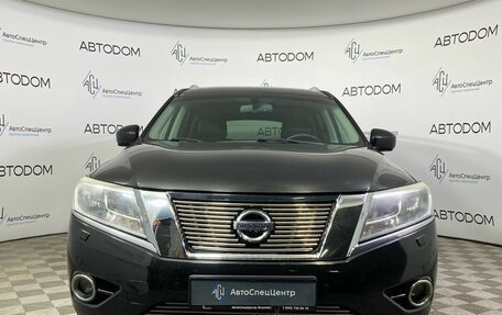 Nissan Pathfinder, 2015 год, 2 044 900 рублей, 5 фотография