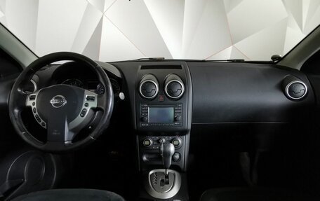 Nissan Qashqai, 2011 год, 1 095 000 рублей, 10 фотография