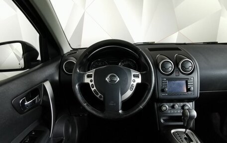 Nissan Qashqai, 2011 год, 1 095 000 рублей, 14 фотография