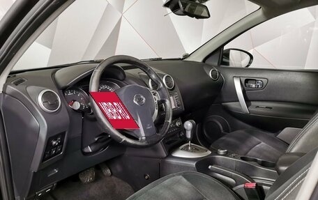 Nissan Qashqai, 2011 год, 1 095 000 рублей, 13 фотография