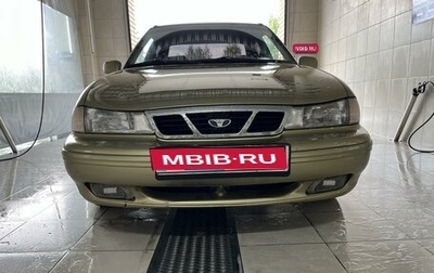 Daewoo Nexia I рестайлинг, 2007 год, 280 000 рублей, 1 фотография