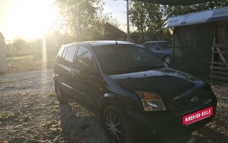 Ford Fusion I, 2007 год, 480 000 рублей, 9 фотография