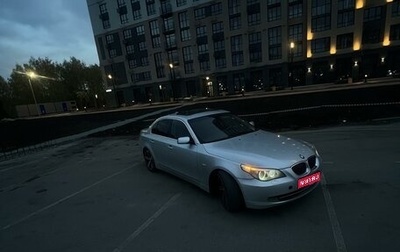 BMW 5 серия, 2004 год, 1 229 999 рублей, 1 фотография