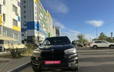 BMW X5, 2016 год, 4 899 000 рублей, 1 фотография