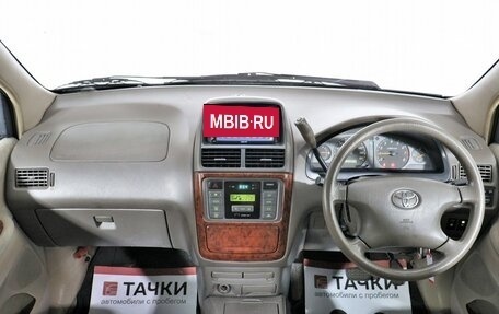 Toyota Gaia, 2002 год, 700 000 рублей, 11 фотография