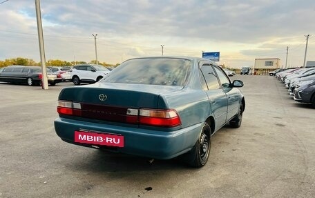 Toyota Corolla, 1994 год, 349 999 рублей, 6 фотография