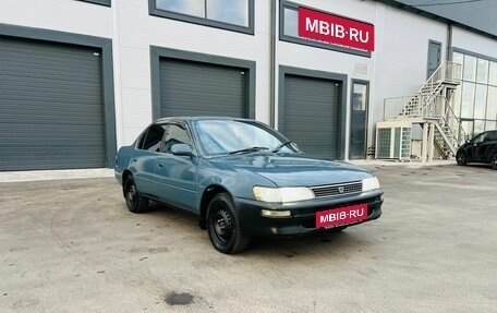 Toyota Corolla, 1994 год, 349 999 рублей, 8 фотография