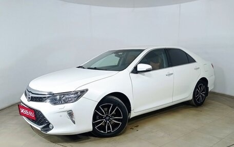 Toyota Camry, 2017 год, 1 890 000 рублей, 1 фотография