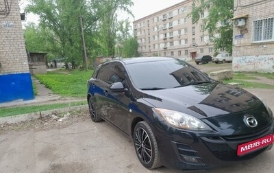 Mazda 3, 2010 год, 1 200 000 рублей, 1 фотография