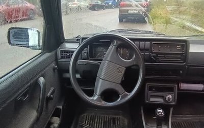 Volkswagen Golf II, 1990 год, 150 000 рублей, 1 фотография