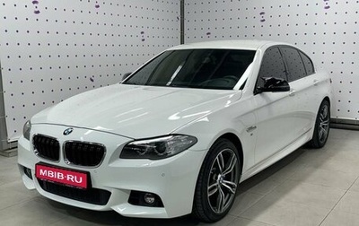 BMW 5 серия, 2016 год, 2 195 000 рублей, 1 фотография