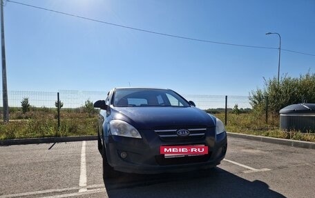 KIA cee'd I рестайлинг, 2007 год, 690 000 рублей, 17 фотография