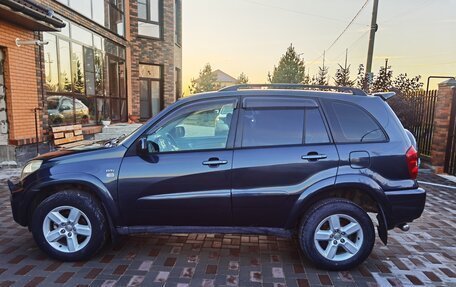 Toyota RAV4, 2005 год, 1 100 000 рублей, 5 фотография