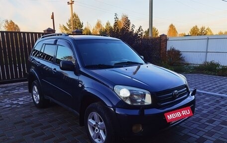 Toyota RAV4, 2005 год, 1 100 000 рублей, 2 фотография