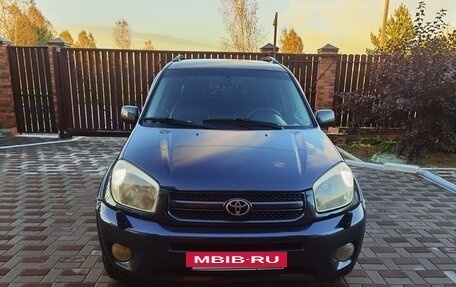 Toyota RAV4, 2005 год, 1 100 000 рублей, 7 фотография