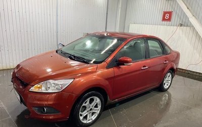 Ford Focus II рестайлинг, 2009 год, 450 000 рублей, 1 фотография