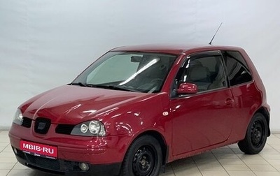 SEAT Arosa, 2004 год, 380 000 рублей, 1 фотография