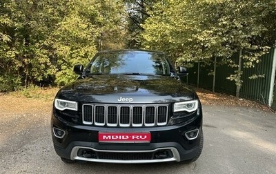 Jeep Grand Cherokee, 2016 год, 3 100 000 рублей, 1 фотография