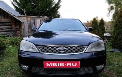 Ford Mondeo III, 2006 год, 557 000 рублей, 1 фотография