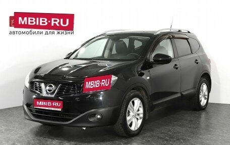 Nissan Qashqai, 2010 год, 1 323 000 рублей, 1 фотография