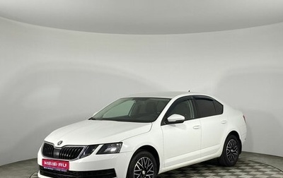 Skoda Octavia, 2017 год, 1 400 000 рублей, 1 фотография