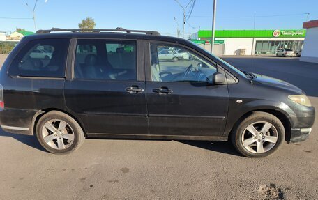 Mazda MPV II, 2004 год, 650 000 рублей, 12 фотография