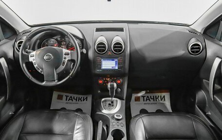 Nissan Qashqai, 2010 год, 1 323 000 рублей, 7 фотография