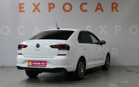 Volkswagen Polo VI (EU Market), 2020 год, 1 530 000 рублей, 5 фотография