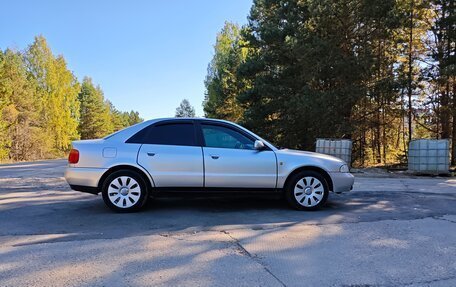 Audi A4, 1997 год, 285 000 рублей, 3 фотография