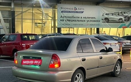 Hyundai Accent II, 2006 год, 380 990 рублей, 11 фотография