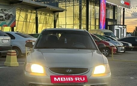 Hyundai Accent II, 2006 год, 380 990 рублей, 7 фотография