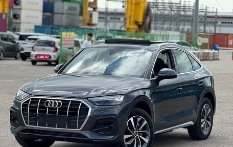 Audi Q5, 2023 год, 7 300 000 рублей, 1 фотография