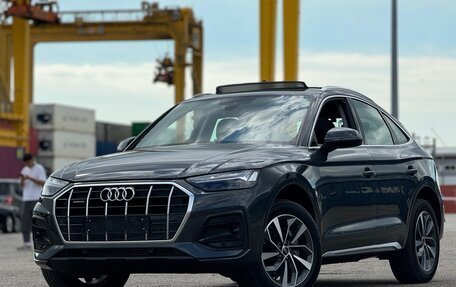 Audi Q5, 2023 год, 7 300 000 рублей, 2 фотография