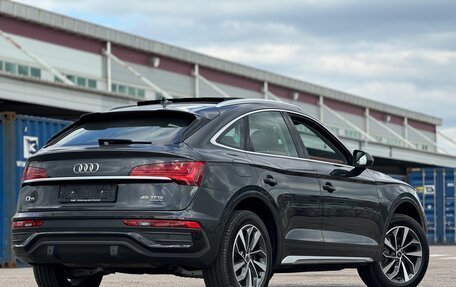 Audi Q5, 2023 год, 7 300 000 рублей, 8 фотография