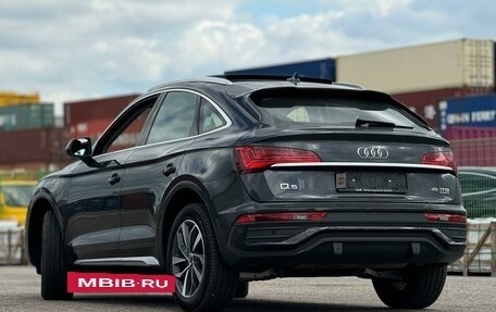 Audi Q5, 2023 год, 7 300 000 рублей, 13 фотография