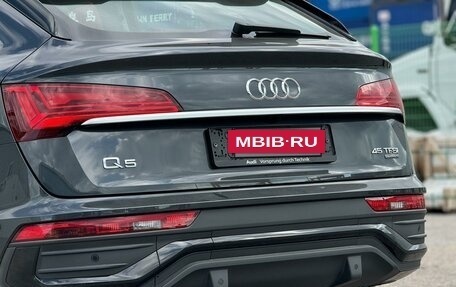 Audi Q5, 2023 год, 7 300 000 рублей, 12 фотография