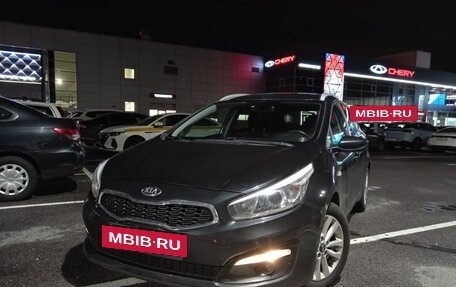 KIA cee'd III, 2017 год, 1 500 000 рублей, 2 фотография