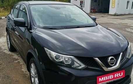 Nissan Qashqai, 2017 год, 1 730 000 рублей, 1 фотография