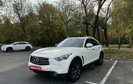 Infiniti QX70, 2014 год, 2 400 000 рублей, 1 фотография