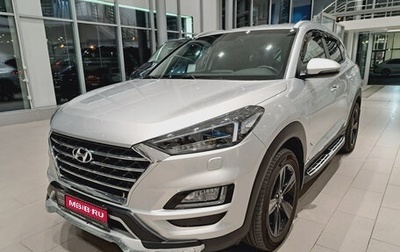 Hyundai Tucson III, 2019 год, 3 012 000 рублей, 1 фотография