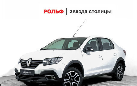 Renault Logan II, 2020 год, 1 785 000 рублей, 1 фотография