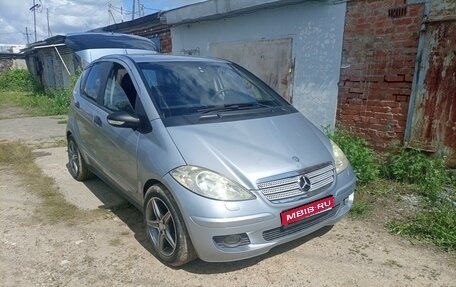 Mercedes-Benz A-Класс, 2008 год, 650 000 рублей, 1 фотография