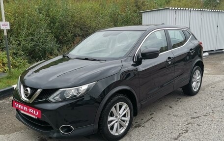 Nissan Qashqai, 2017 год, 1 730 000 рублей, 4 фотография