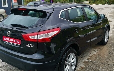 Nissan Qashqai, 2017 год, 1 730 000 рублей, 2 фотография