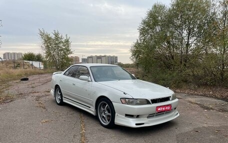 Toyota Mark II VIII (X100), 1993 год, 800 000 рублей, 1 фотография