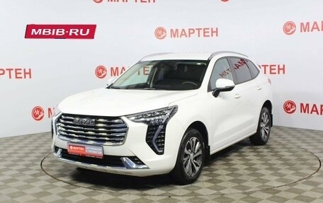 Haval Jolion, 2023 год, 2 297 000 рублей, 1 фотография